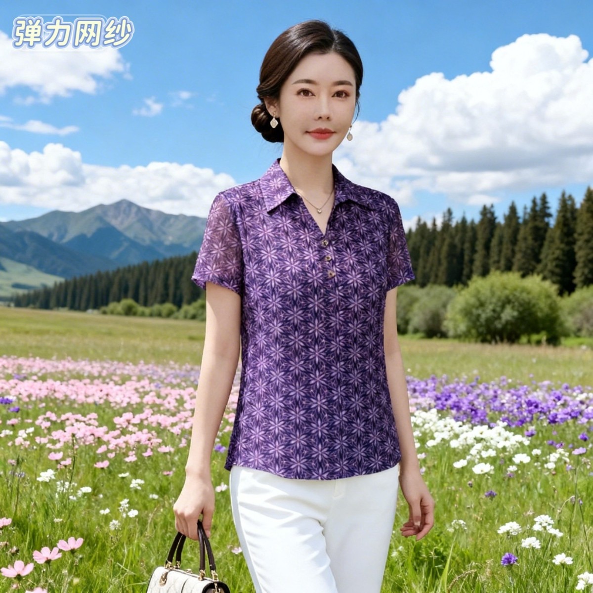 时尚中年妈妈春秋夏装新款短袖速干台湾网纱洋气女装上衣薄T恤