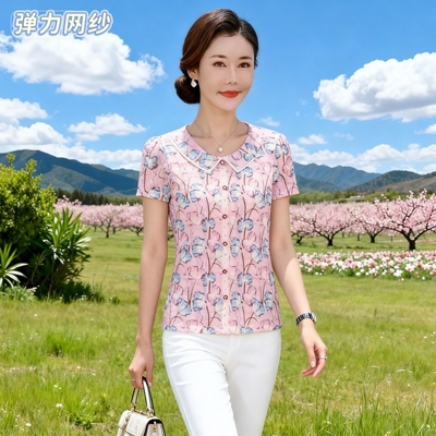 夏季弹力台湾网纱速干妈妈T恤