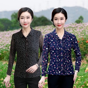 中年媽媽春秋夏裝 50洋氣女裝 新款 速干彈力網(wǎng)紗襯衫 上衣薄 長(zhǎng)袖 時(shí)尚