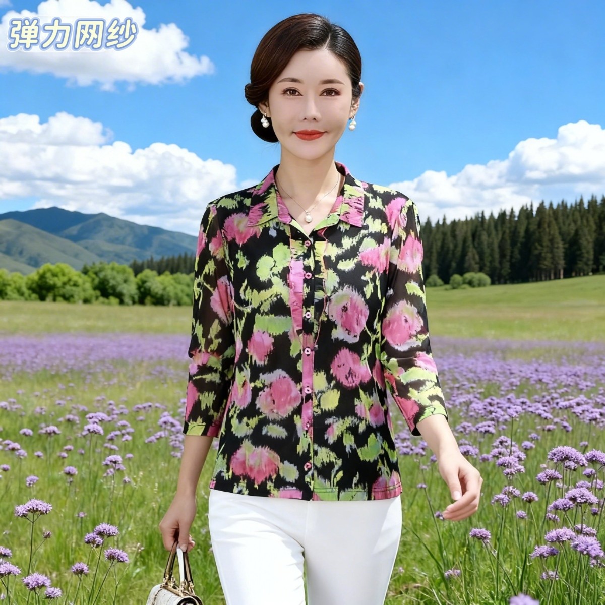 时尚中年妈妈春秋夏装2026新款长袖速干网纱衬衫50洋气女装上衣薄