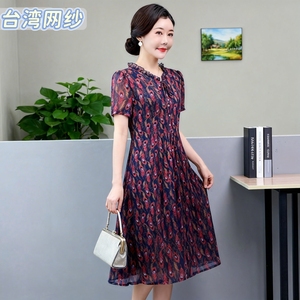 中年妈妈夏装速干台湾纱连衣裙