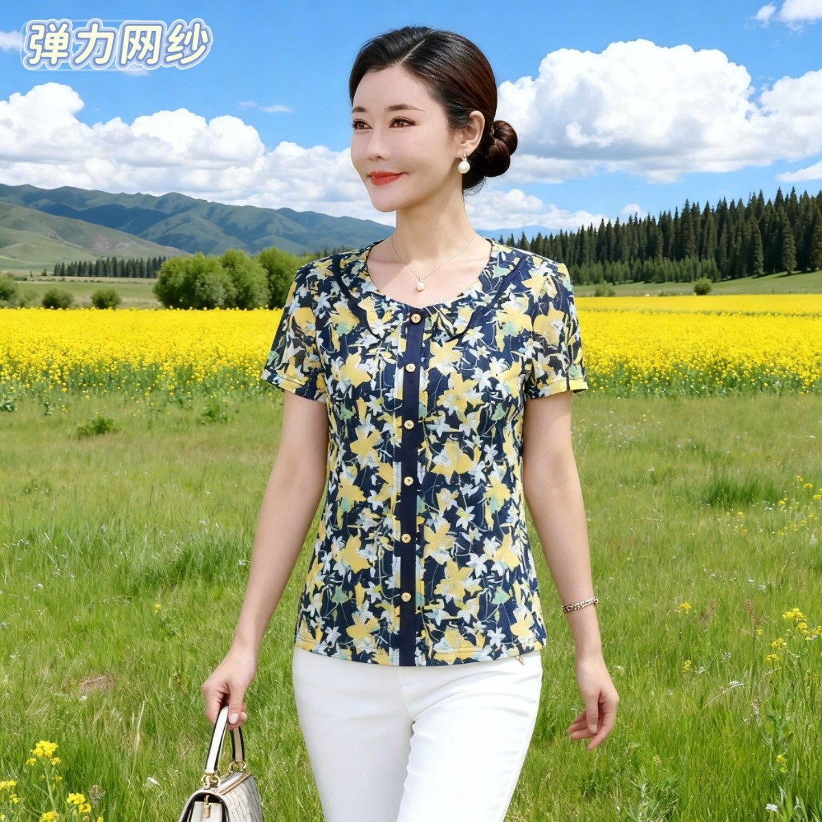 台湾网纱女上衣短袖T恤年轻妈妈装夏季中年洋气女装上衣速干透气