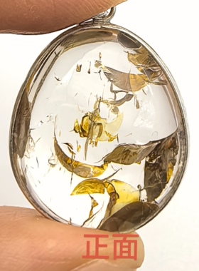 流金栖晶～天然老料立体黄胶花水晶吊坠银包边一物一图 A55‑34