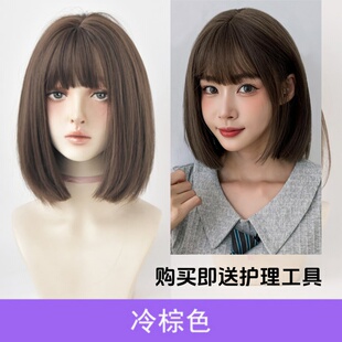 七街皇后假发女短发韩式BOBO头可爱漫画刘海圆脸少女全头套波波头
