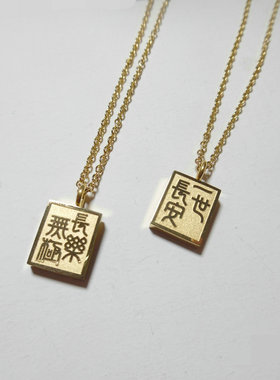 小方块钛钢镀18k金色学生锁骨链