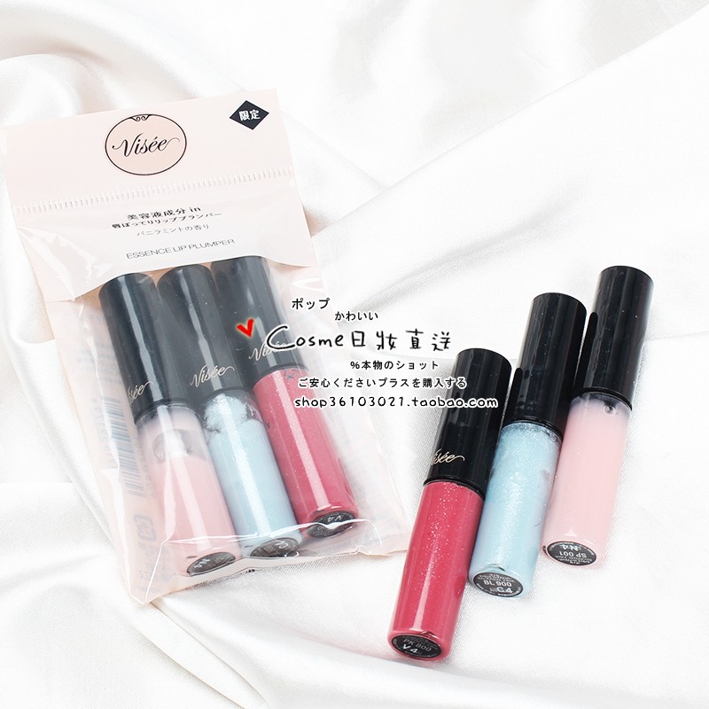 日本 VISEE 保湿唇蜜丰唇精华sp001 pk800 bl900限定套装 2.8ml*3