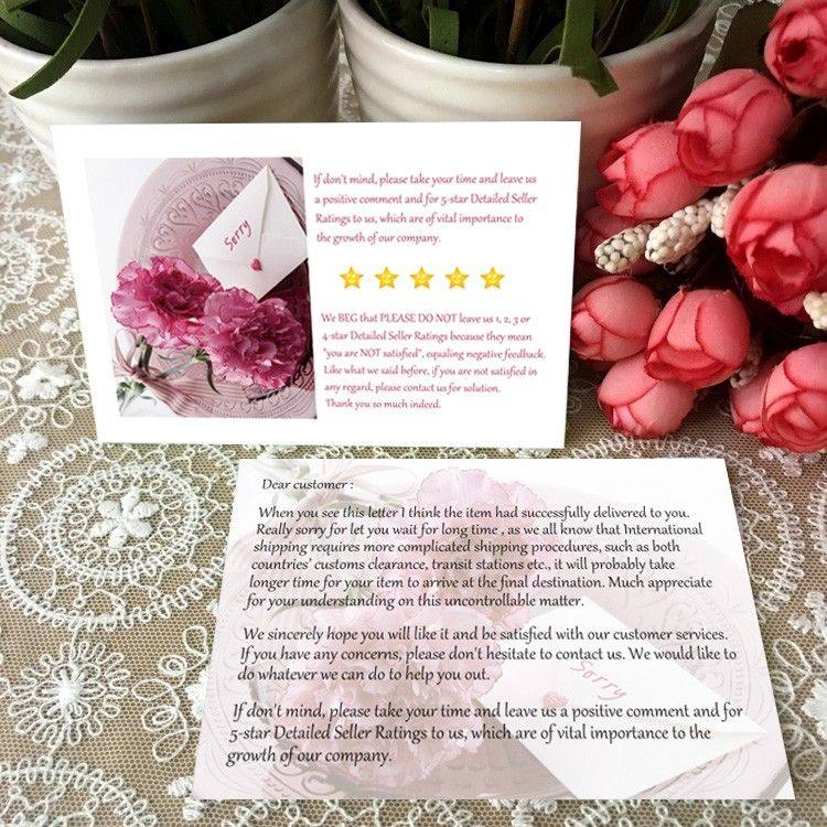 351鲜花发货延迟歉意卡道歉卡跨境电商通用现货可修改订做内容图