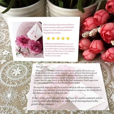 现货可修改订做内容图鲜花道歉卡