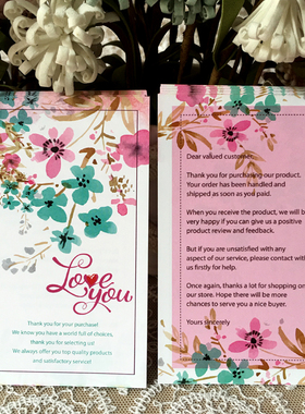 411英文售后服务卡小清新鲜花图跨境电商专用通用-091007EN028