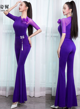 2026新款春紫色不规则领中袖拼网水晶棉形体训练习服装女舞蹈演出