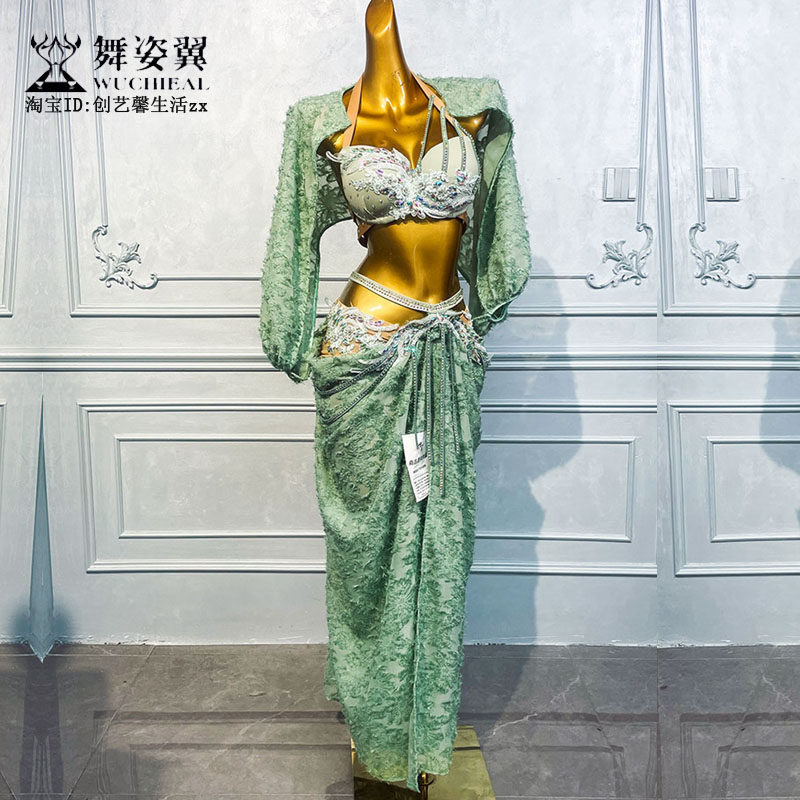舞姿翼肚皮舞套装舞姿翼肚皮舞套