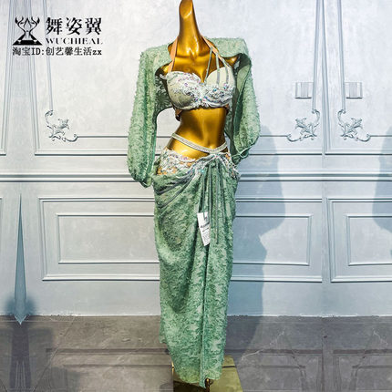 舞姿翼2026新款长袖款肚皮舞套装表演演出服练功服装女东方舞舞蹈