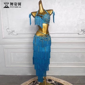 蓝色肚皮舞表演出服套装鼓舞裙子