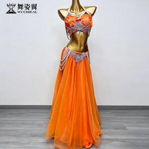 舞姿翼肚皮舞演出服套装表演练习