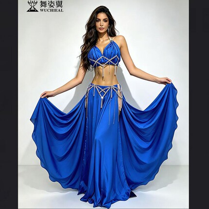 舞姿翼宝蓝色2026新款肚皮舞套装表演出服装女镶钻文胸长裙带水袖