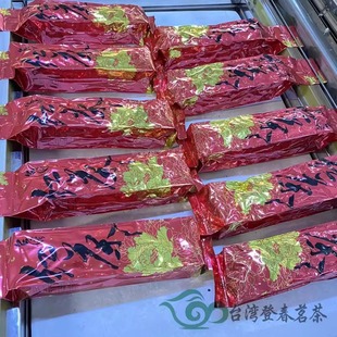 台湾高山红茶 阿萨拇红茶ASSAM 乌龙红茶 皇家蜜香型 简装80g
