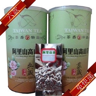 阿里山碳焙金萱传统工艺浓香型 4.2元8克品尝包 试喝装茶叶批零发