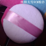 Tête mannequin - Ref 263601 Image 11