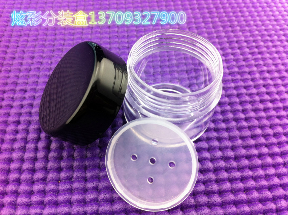 15ML散粉盒/分装盒/蜜粉盒/美甲闪粉盒/可装粉4克左右二色可选图片