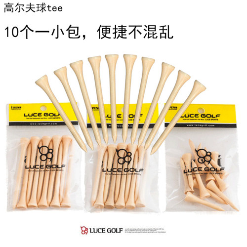 高尔夫球木tee多少钱 高尔夫球木tee价格 小麦优选