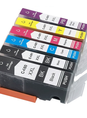 适用佳能Canon PGI680 CLI681 TS8360 TR8660 TS9565打印机墨盒