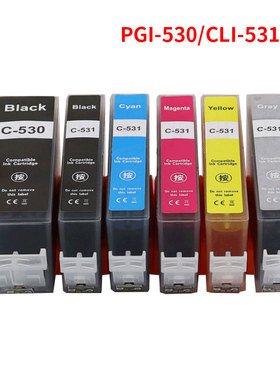 适用佳能Canon PIXMA TS8750 TS8751打印机墨盒PGI-530 CLI-531墨