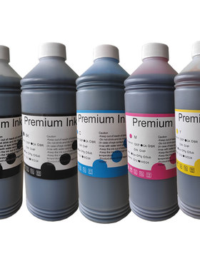 适用Canon佳能绘图仪专用墨水IPF831/825/771/750/TM5300/5200
