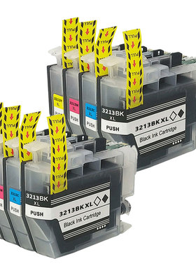 适用兄弟LC3211 LC3213墨盒DCP-J572DW DCP-J772DW J774DW打印机