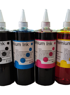 适用canon佳能打印机墨水通用g2810 g3800 mp288 ip2780 ts3380