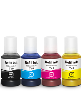 热转印墨水适用爱普生T49 SC-F560 SC-F150打印机热升华烫画黑色