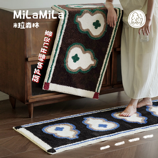 MILA 包豪斯地毯中古客厅脚垫地垫卧室长条床边毯家用 福禄双全