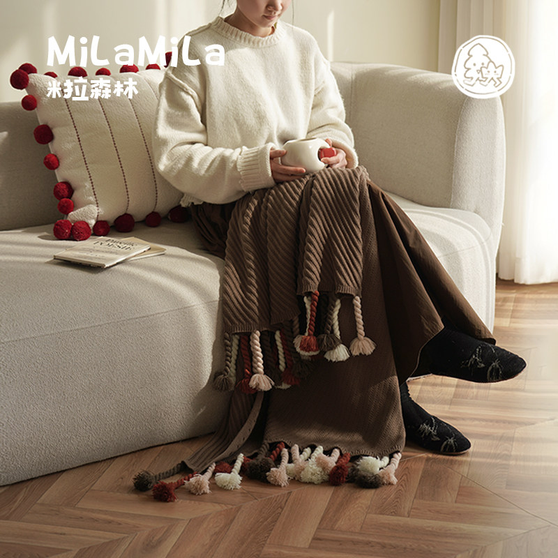MILA米拉彩色边边毛绒披毯沙发毯办公室午睡毯可爱纯色盖毯空调毯