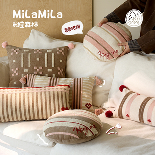 MILA“贴贴”粉色少女心条纹抱枕客厅腰枕卧室靠枕奶油风靠垫装饰