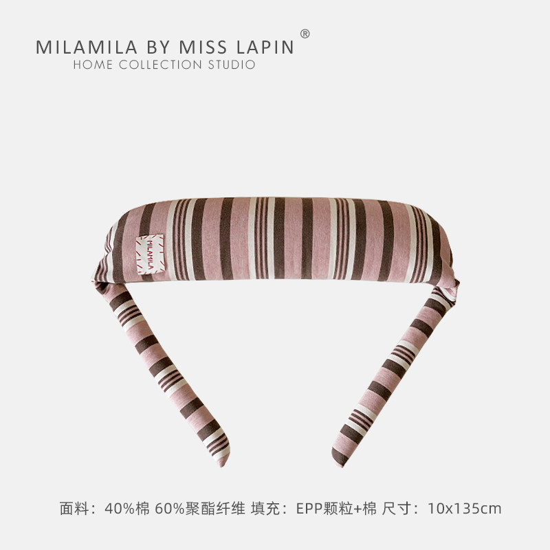 thumbnail for MILA Soft Stripe U-shaped Pillow Travel Portable Neck Pillow Airplane Sleeping Neck Pillow Neck Support Cute Office Pillow