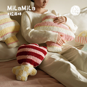 MILA 小森林 多巴胺可爱异形抱枕腰靠儿童房飘窗靠垫蘑菇礼物