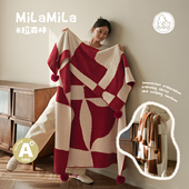 MILA米拉红色异形色块毛绒针织午睡披毯毛毯结婚沙发盖毯春夏空调