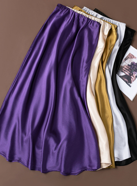 轻奢丝滑！多色入！21姆米真丝素绉缎半身裙桑蚕丝半裙包臀鱼尾裙