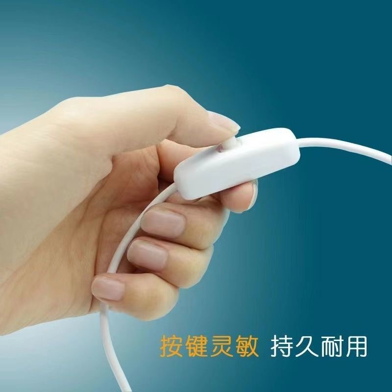 USB开关线落地灯补光灯LED灯带鱼缸灯小台灯5V501电源线控制器单