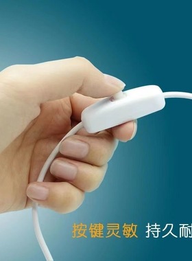 USB开关线落地灯补光灯LED灯带鱼缸灯小台灯5V501电源线控制器单