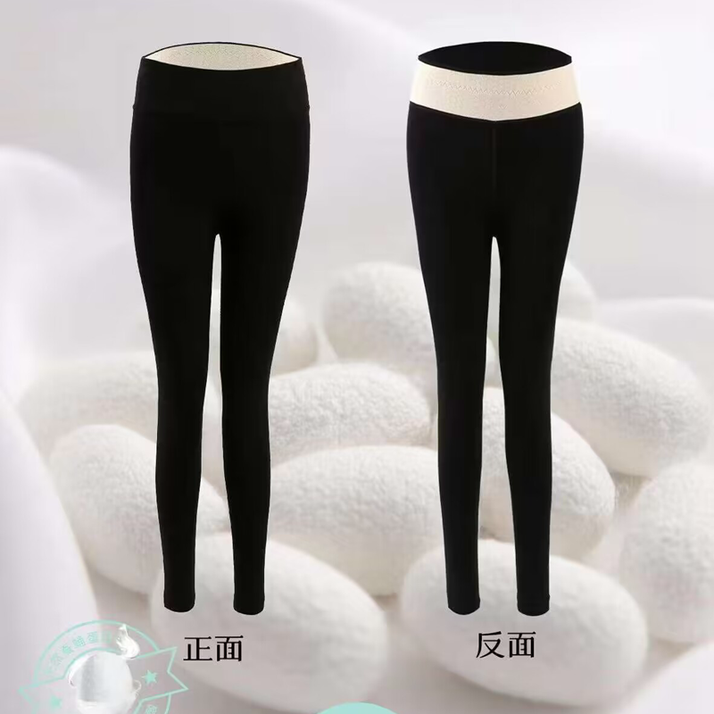 百变可可九分常规棉质小黑裤打底