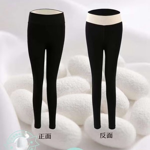 百变可可九分常规棉质小黑裤打底