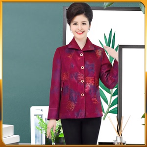 衣锦绣妈妈外套老年人时尚印花