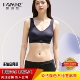 凯明哲女士无痕提拉宽肩背心式 文胸V领固定杯高弹无钢圈内衣5541