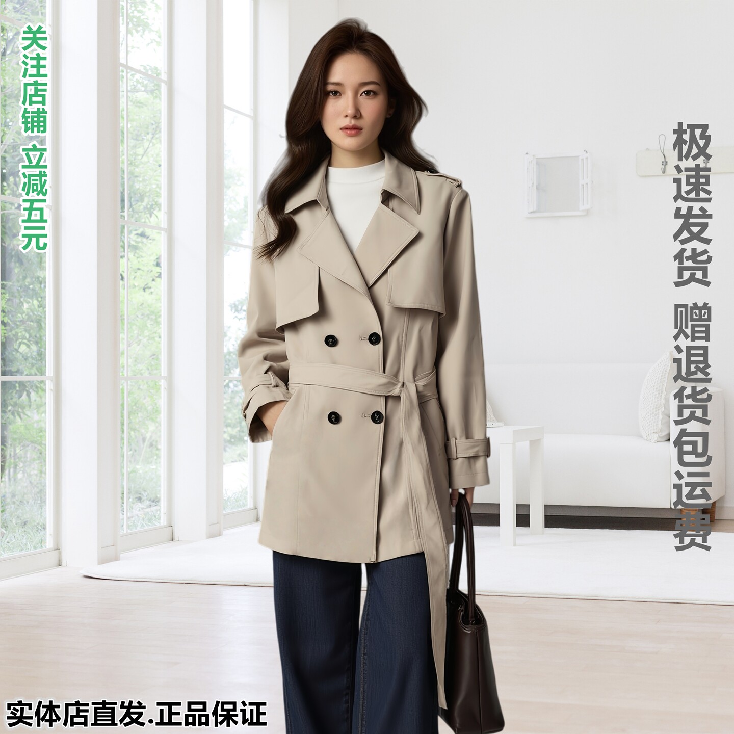 英伦风翻领双排扣风衣女士中长款