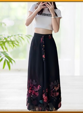 密喜儿雪纺阔腿裤女夏季薄款裙裤