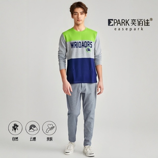 奕佰佳青少年秋衣秋裤 加厚棉质大童男孩初中高中学生秋冬2301 套装