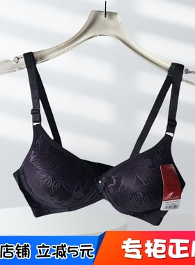 特卖莎兰美女中老年妈妈文胸柔软舒适B杯薄款无钢圈薄款内衣207