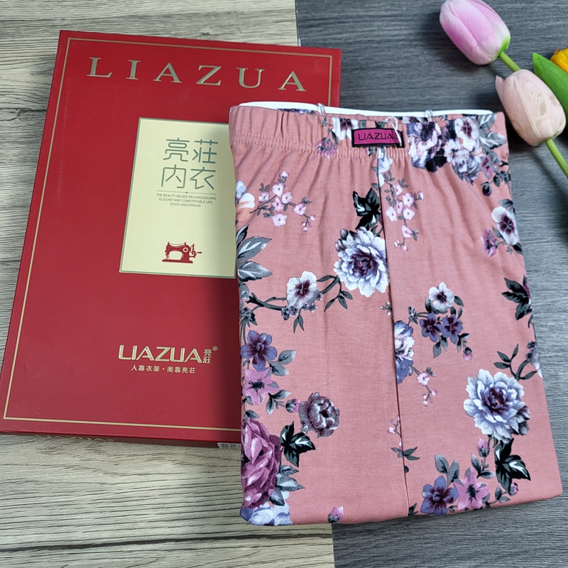 纯棉新疆棉秋裤亮荘线裤衬裤男