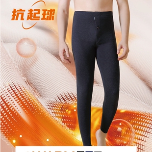 抗起球耐磨耐穿加厚高腰保暖裤 撞色线裤 989 暖感衬裤 GVG男德绒秋裤