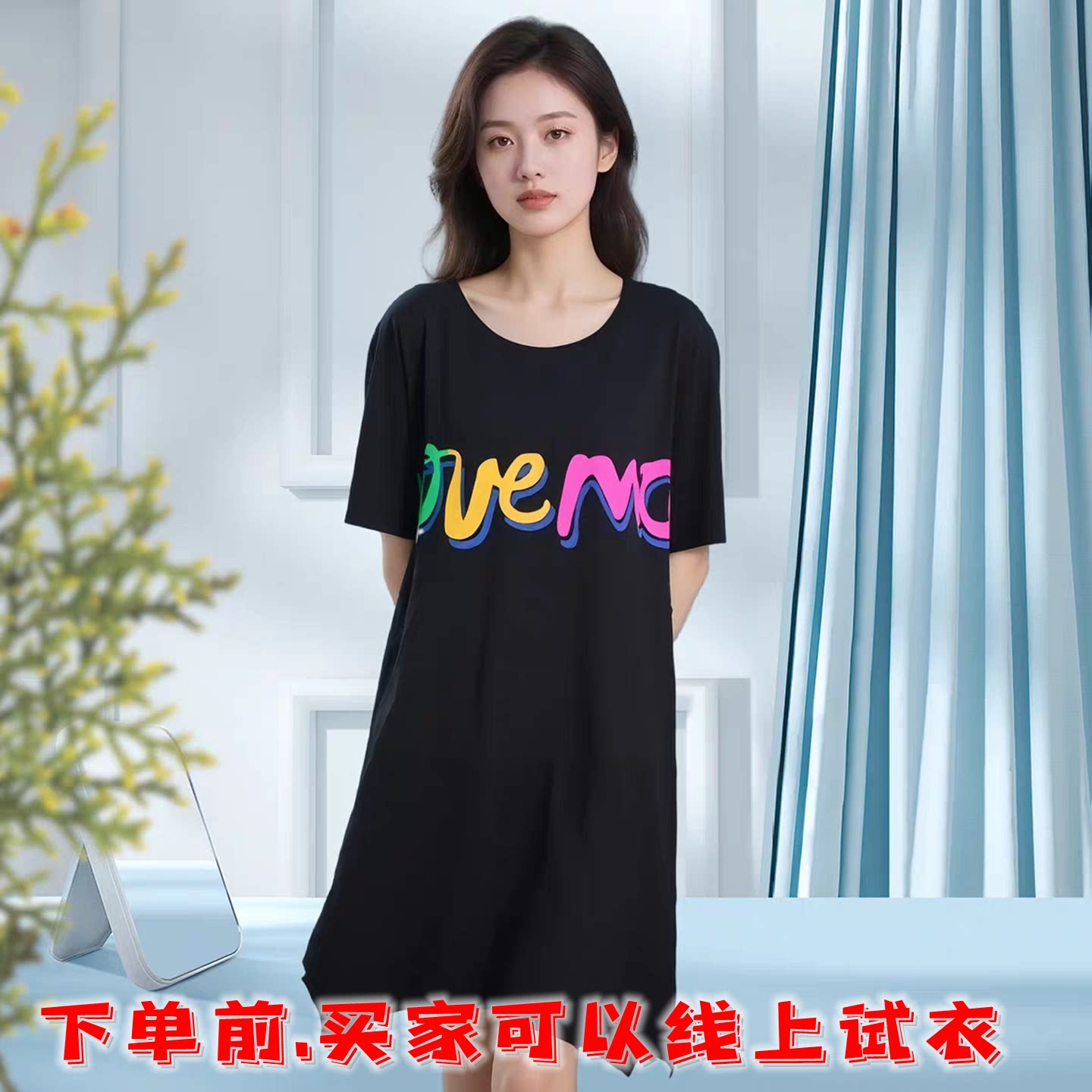 女士休闲短袖连衣裙夏季宽松